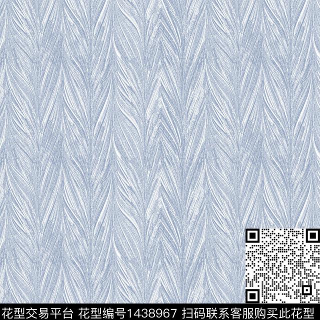 时尚几何抽象传统印花华亿平台下载（图片编号: 1438967） - 瓦栏（Walan）