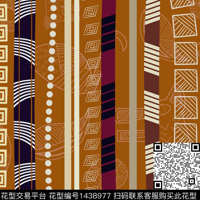 几何佩斯利民族风数码印花华亿平台下载（图片编号: 1438977） - 瓦栏（Walan）