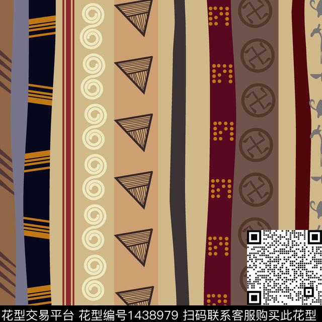 线条传统纹样佩斯利数码印花华亿平台下载（图片编号: 1438979） - 瓦栏（Walan）