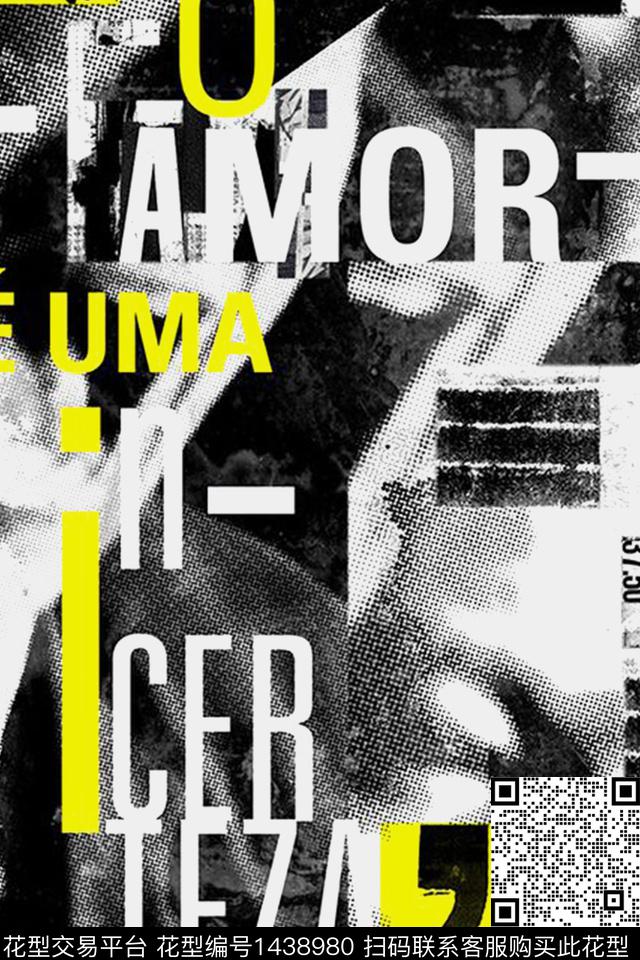 字母几何扎染华亿平台数码印花华亿平台下载（图片编号: 1438980） - 瓦栏（Walan）