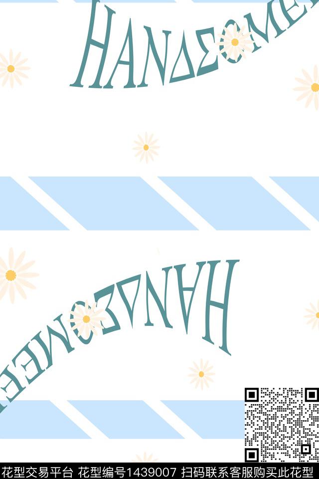 简约字母花卉数码印花华亿平台下载（图片编号: 1439007） - 瓦栏（Walan）