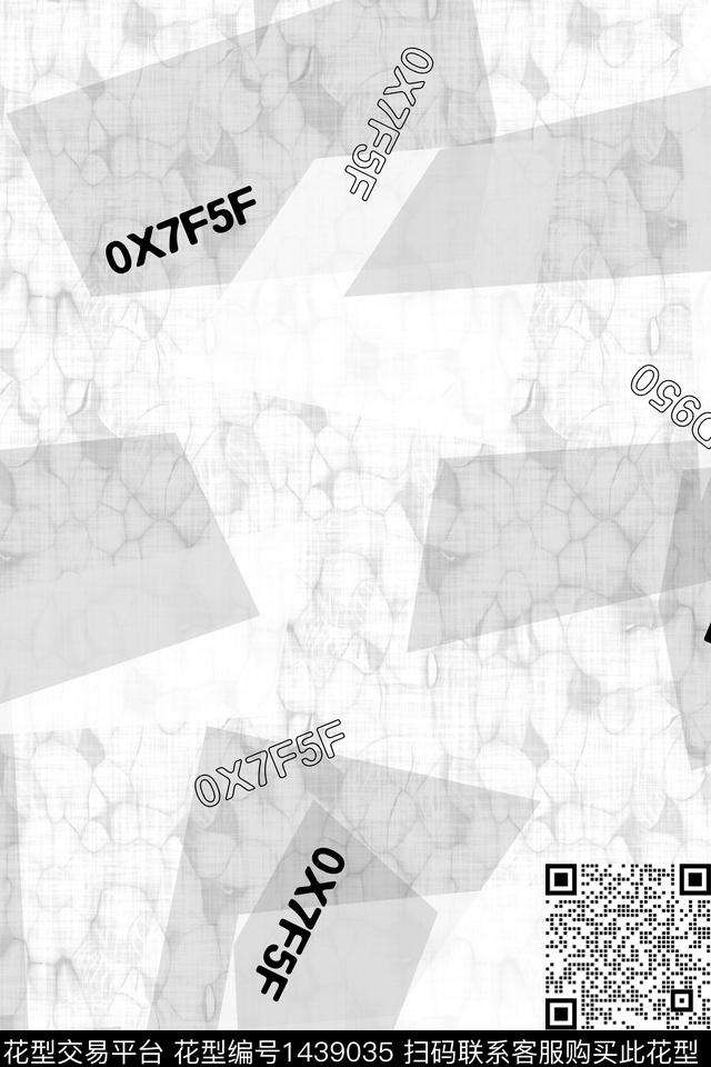 字母男装满版花男装数码印花华亿平台下载（图片编号: 1439035） - 瓦栏（Walan）