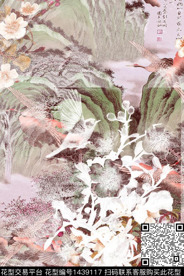 花卉旗袍香云纱数码印花华亿平台下载（图片编号: 1439117） - 瓦栏（Walan）