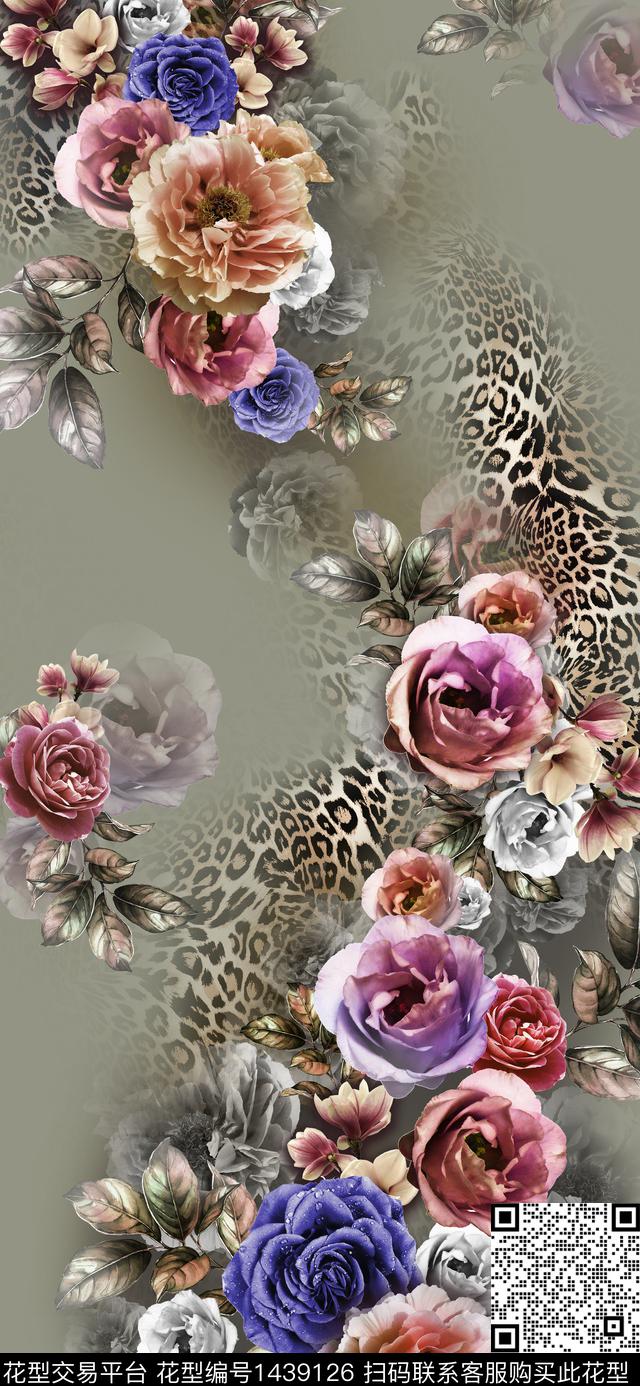 豹纹花卉定位花数码印花华亿平台下载（图片编号: 1439126） - 瓦栏（Walan）