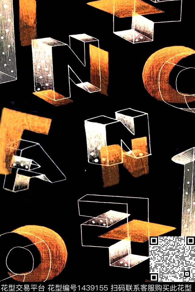 字母几何扎染华亿平台数码印花华亿平台下载（图片编号: 1439155） - 瓦栏（Walan）