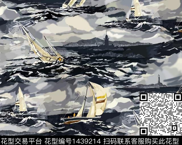 字母几何抽象数码印花华亿平台下载（图片编号: 1439214） - 瓦栏（Walan）