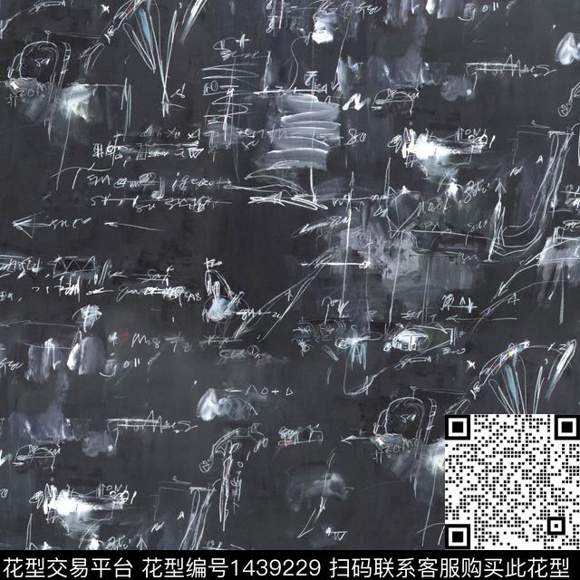 字母渐变审数码印花华亿平台下载（图片编号: 1439229） - 瓦栏（Walan）