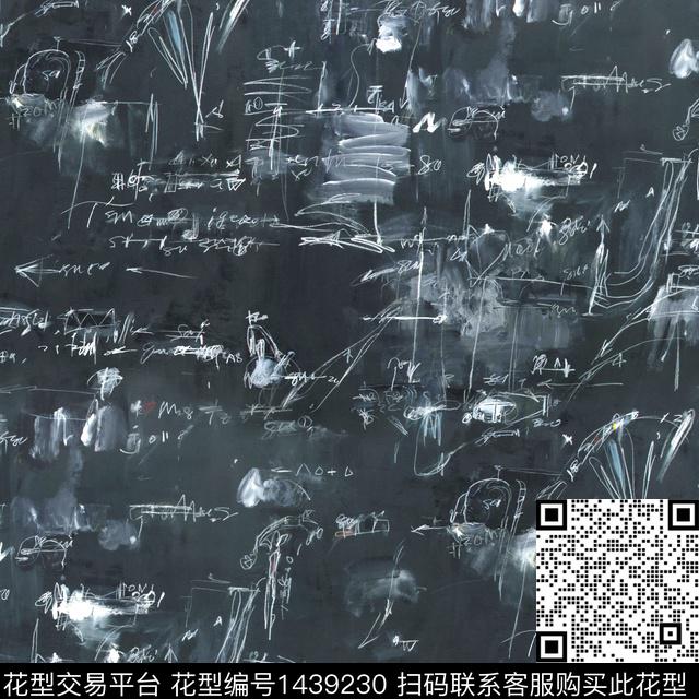 鹦鹉字母渐变数码印花华亿平台下载（图片编号: 1439230） - 瓦栏（Walan）