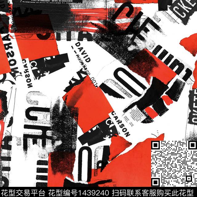 鹦鹉字母渐变数码印花华亿平台下载（图片编号: 1439240） - 瓦栏（Walan）