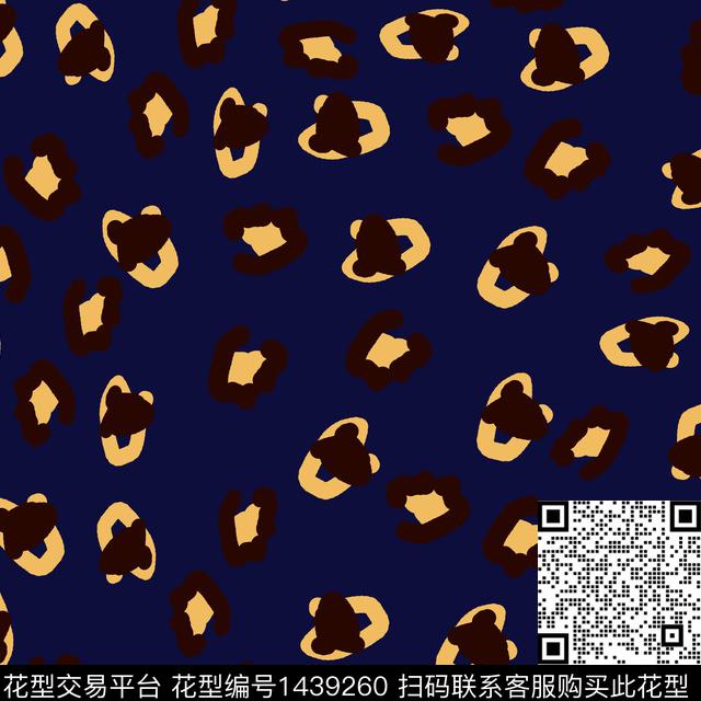 字母数码华亿平台旗袍数码印花华亿平台下载（图片编号: 1439260） - 瓦栏（Walan）