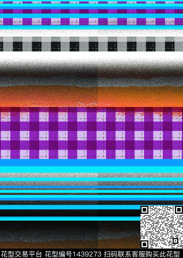 数码华亿平台几何旗袍数码印花华亿平台下载（图片编号: 1439273） - 瓦栏（Walan）