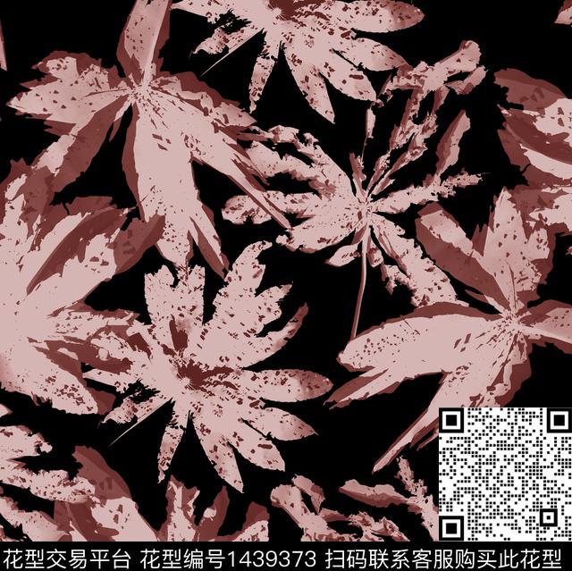 迷彩大牌风天空数码印花华亿平台下载（图片编号: 1439373） - 瓦栏（Walan）