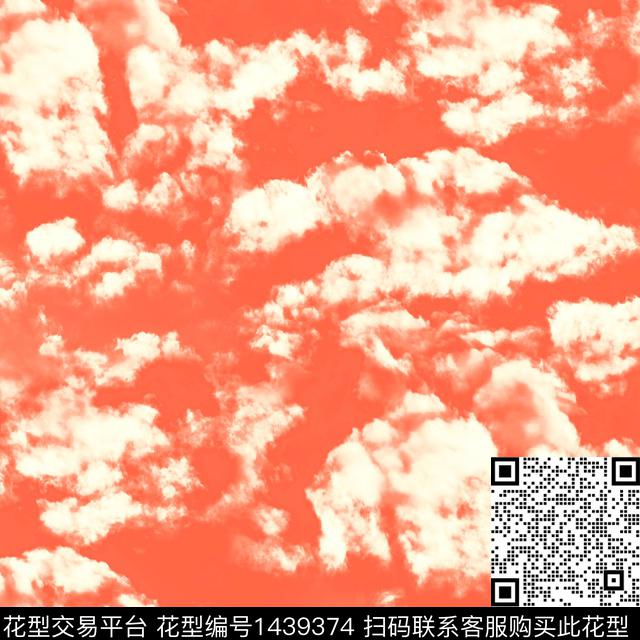 迷彩大牌风扎染树叶数码印花华亿平台下载（图片编号: 1439374） - 瓦栏（Walan）