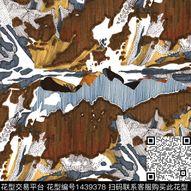 迷彩大牌风扎染树叶数码印花华亿平台下载（图片编号: 1439378） - 瓦栏（Walan）