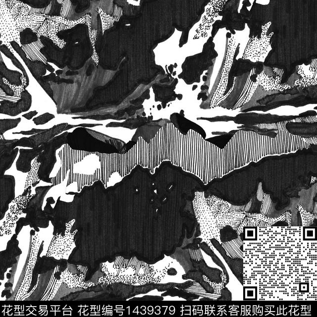 迷彩大牌风天空数码印花华亿平台下载（图片编号: 1439379） - 瓦栏（Walan）