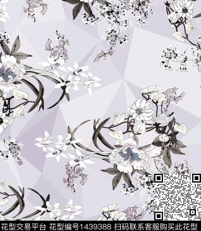 定位花几何扎染华亿平台数码印花华亿平台下载（图片编号: 1439388） - 瓦栏（Walan）