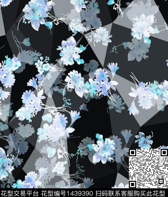 定位花几何扎染华亿平台数码印花华亿平台下载（图片编号: 1439390） - 瓦栏（Walan）