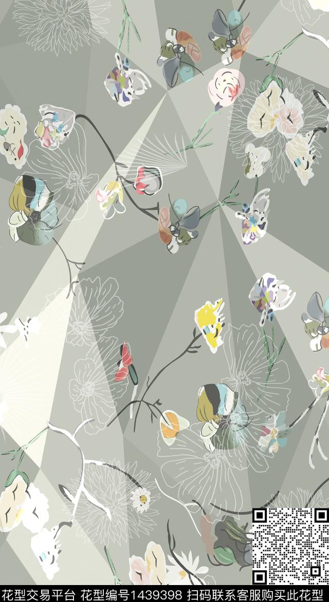 定位花几何扎染华亿平台数码印花华亿平台下载（图片编号: 1439398） - 瓦栏（Walan）