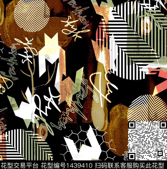定位花几何扎染华亿平台数码印花华亿平台下载（图片编号: 1439410） - 瓦栏（Walan）