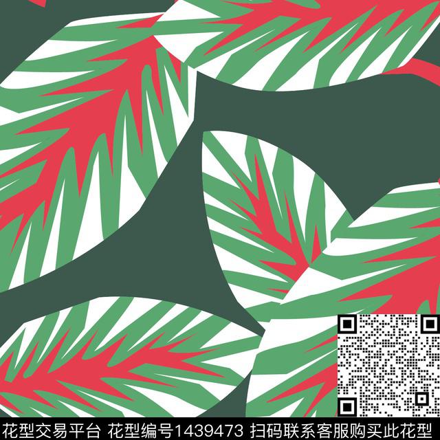 数码华亿平台大牌风春夏华亿平台数码印花华亿平台下载（图片编号: 1439473） - 瓦栏（Walan）