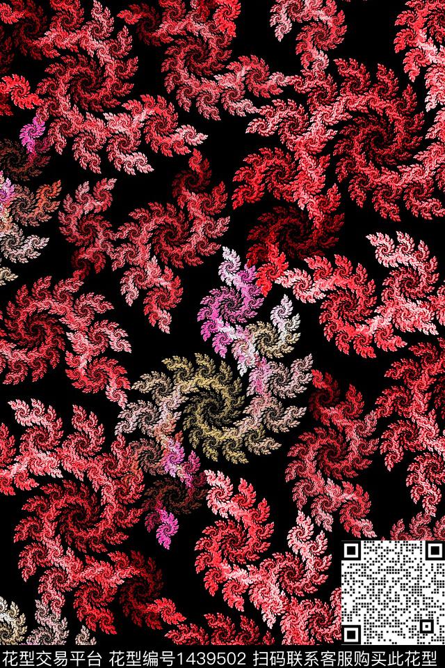 分形大牌风抽象数码印花华亿平台下载（图片编号: 1439502） - 瓦栏（Walan）