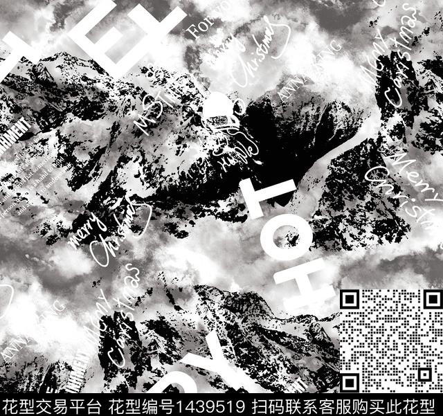 趋势华亿平台字母数码华亿平台数码印花华亿平台下载（图片编号: 1439519） - 瓦栏（Walan）