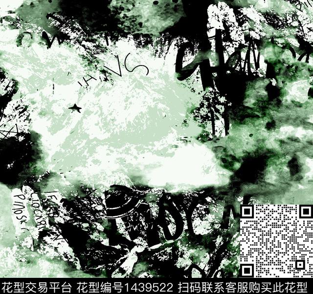 趋势华亿平台字母数码华亿平台数码印花华亿平台下载（图片编号: 1439522） - 瓦栏（Walan）