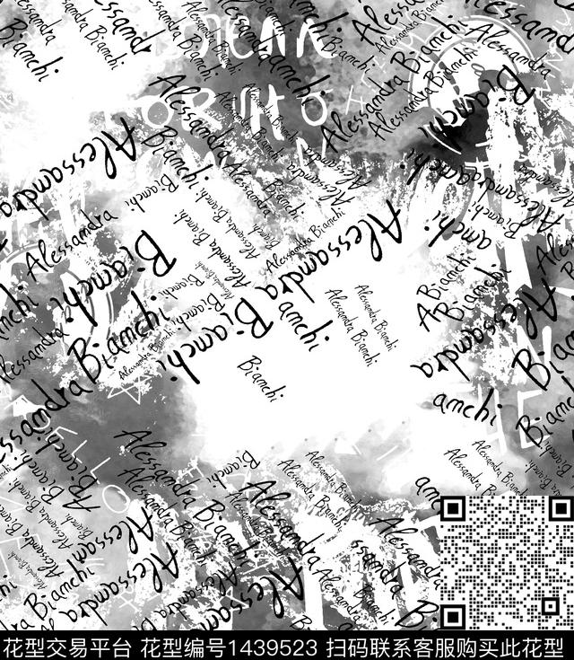 趋势华亿平台字母数码华亿平台数码印花华亿平台下载（图片编号: 1439523） - 瓦栏（Walan）