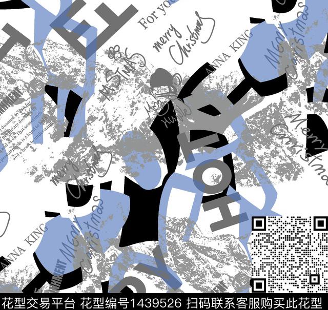 趋势华亿平台字母数码华亿平台数码印花华亿平台下载（图片编号: 1439526） - 瓦栏（Walan）