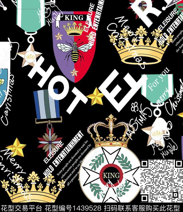 趋势华亿平台字母数码华亿平台数码印花华亿平台下载（图片编号: 1439528） - 瓦栏（Walan）