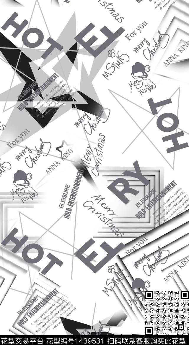 趋势华亿平台字母数码华亿平台数码印花华亿平台下载（图片编号: 1439531） - 瓦栏（Walan）