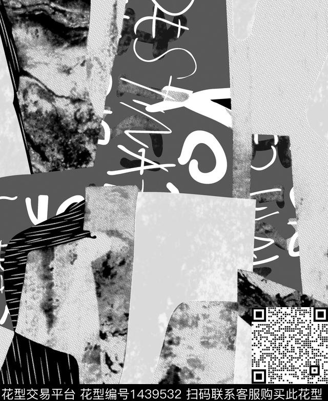 趋势华亿平台字母数码华亿平台数码印花华亿平台下载（图片编号: 1439532） - 瓦栏（Walan）