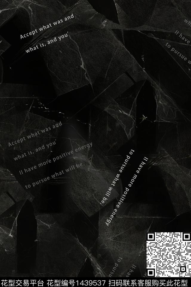 字母男装满版花几何数码印花华亿平台下载（图片编号: 1439537） - 瓦栏（Walan）