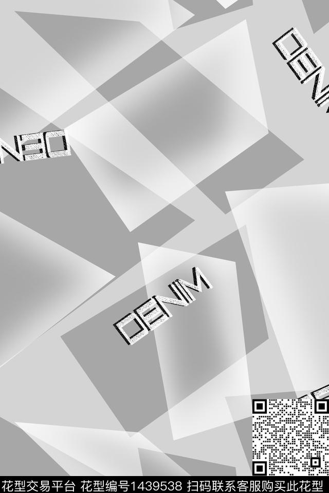 字母男装满版花几何数码印花华亿平台下载（图片编号: 1439538） - 瓦栏（Walan）