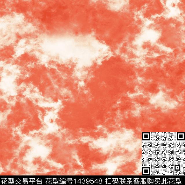 扎染华亿平台迷彩大牌风数码印花华亿平台下载（图片编号: 1439548） - 瓦栏（Walan）