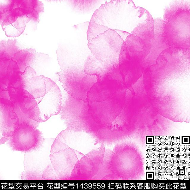 扎染华亿平台迷彩大牌风数码印花华亿平台下载（图片编号: 1439559） - 瓦栏（Walan）