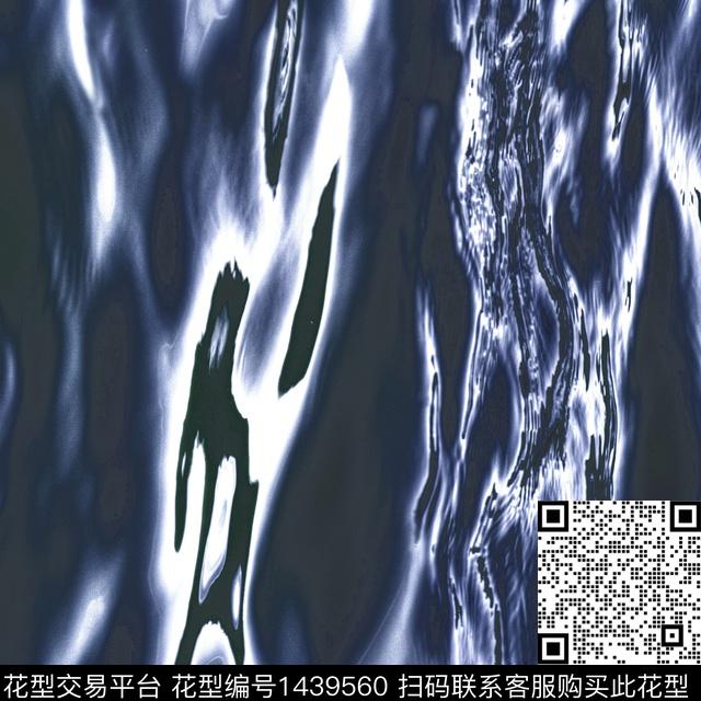 扎染华亿平台迷彩大牌风数码印花华亿平台下载（图片编号: 1439560） - 瓦栏（Walan）