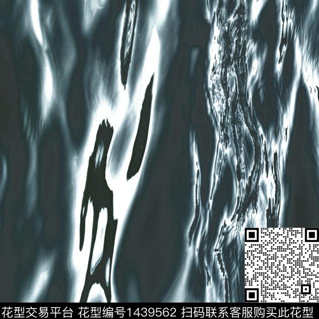 扎染华亿平台迷彩大牌风数码印花华亿平台下载（图片编号: 1439562） - 瓦栏（Walan）