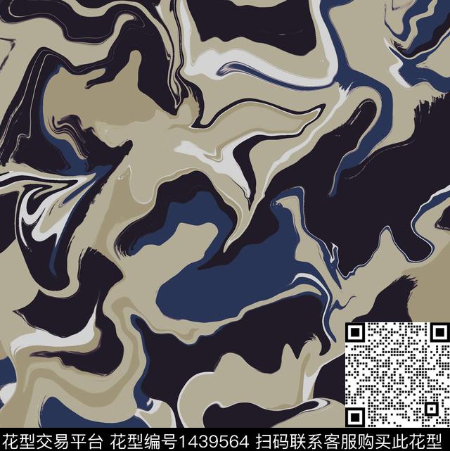 扎染华亿平台迷彩大牌风数码印花华亿平台下载（图片编号: 1439564） - 瓦栏（Walan）