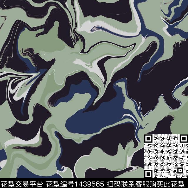 扎染华亿平台迷彩大牌风数码印花华亿平台下载（图片编号: 1439565） - 瓦栏（Walan）