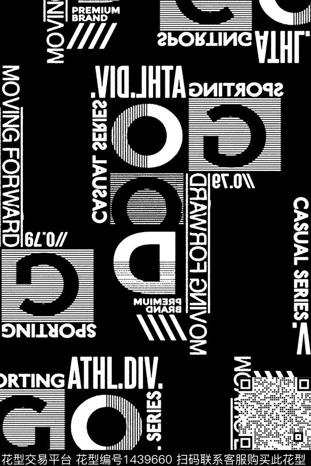 字母几何扎染华亿平台数码印花华亿平台下载（图片编号: 1439660） - 瓦栏（Walan）