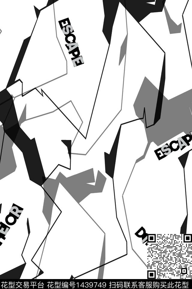 字母男装满版花几何数码印花华亿平台下载（图片编号: 1439749） - 瓦栏（Walan）