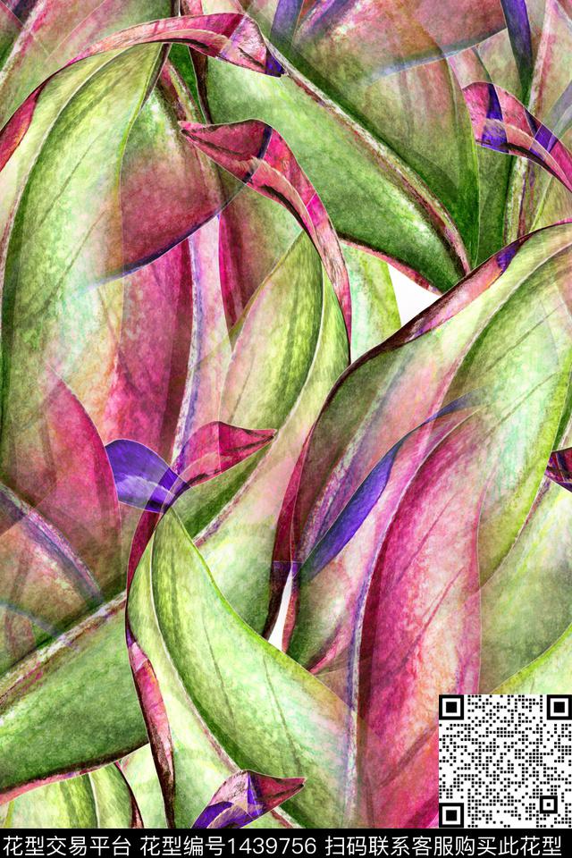 炫彩绿植树叶肌理数码印花华亿平台下载（图片编号: 1439756） - 瓦栏（Walan）