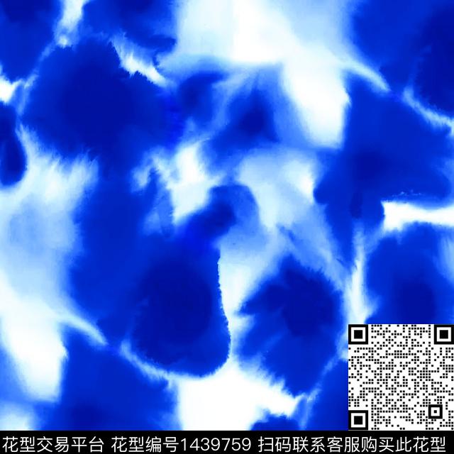 扎染华亿平台LV2022春数码印花华亿平台下载（图片编号: 1439759） - 瓦栏（Walan）