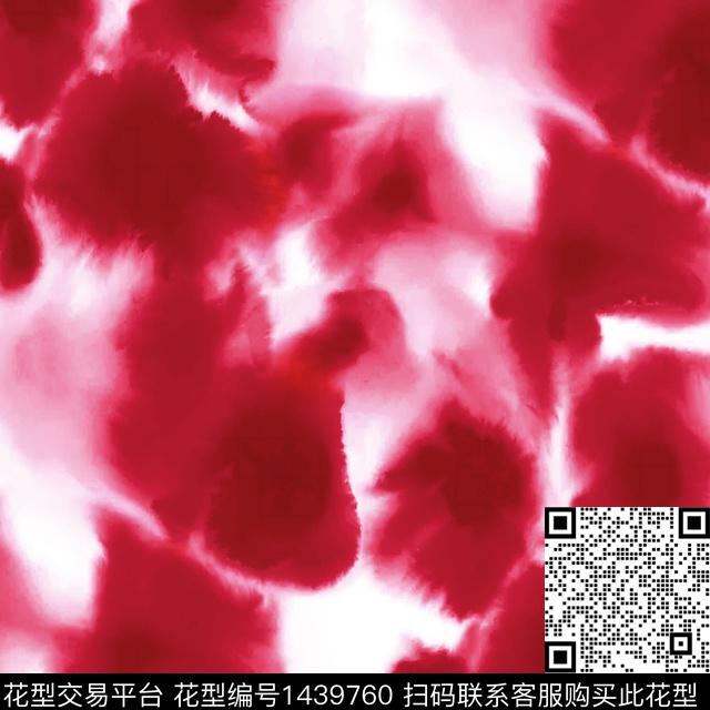 扎染华亿平台LV2022春数码印花华亿平台下载（图片编号: 1439760） - 瓦栏（Walan）