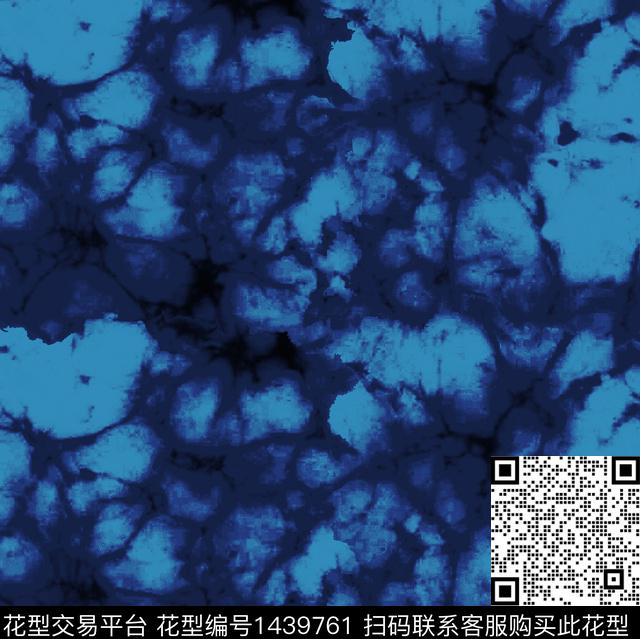 扎染华亿平台大牌风GSTAR数码印花华亿平台下载（图片编号: 1439761） - 瓦栏（Walan）