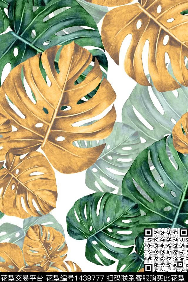 绿植树叶水彩雪纺数码印花华亿平台下载（图片编号: 1439777） - 瓦栏（Walan）