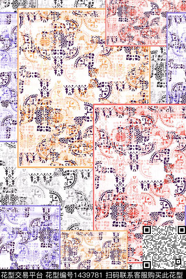 肌理水彩大牌风数码印花华亿平台下载（图片编号: 1439781） - 瓦栏（Walan）