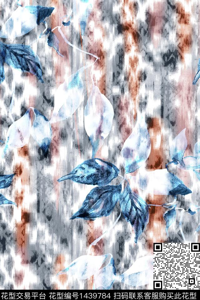 绿植树叶肌理水彩数码印花华亿平台下载（图片编号: 1439784） - 瓦栏（Walan）