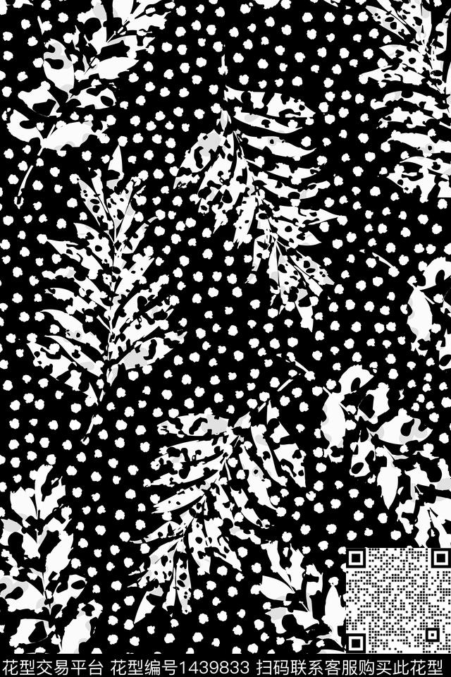 花卉大牌风小碎花数码印花华亿平台下载（图片编号: 1439833） - 瓦栏（Walan）